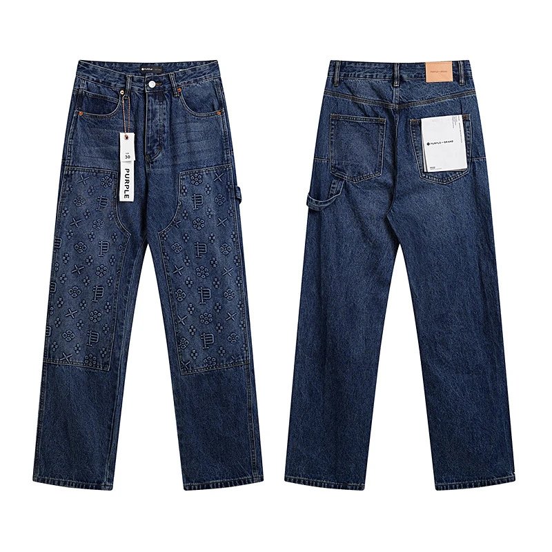 Purple Brand Jeans Loose Straight-Leg Carpenter — PU6010