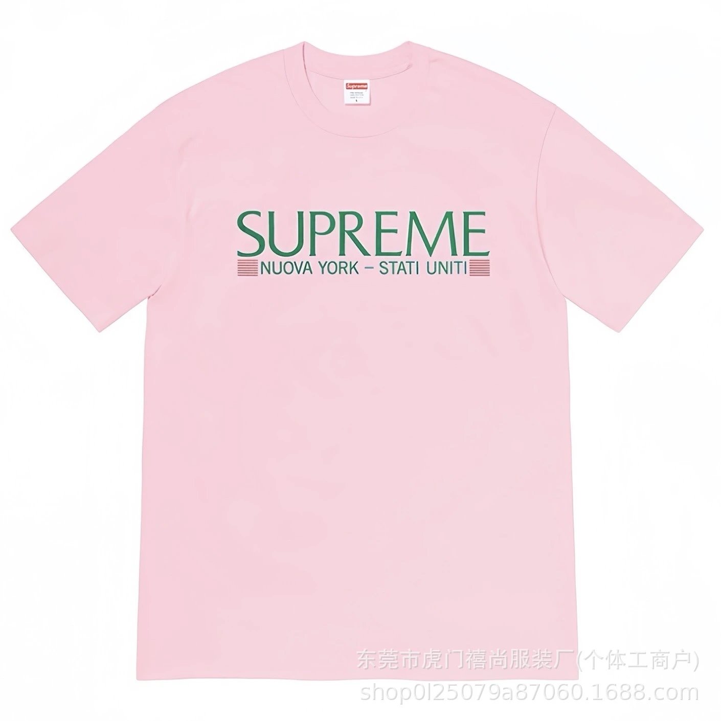 粉色854