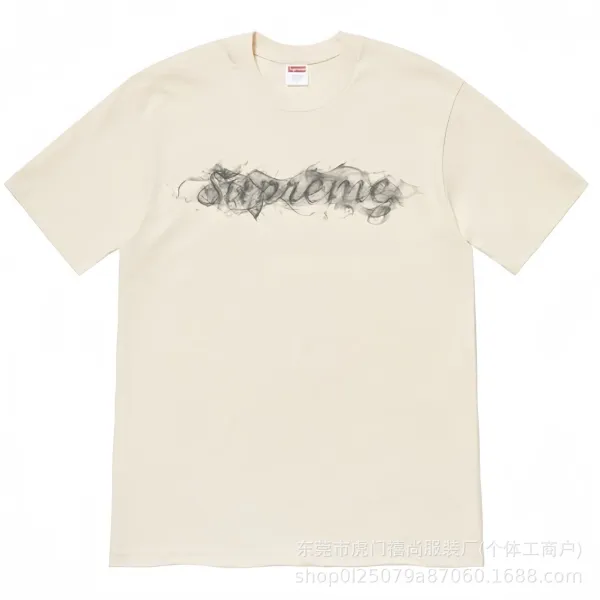 Supreme Smoke Logo Yellow T-Shirt - 42