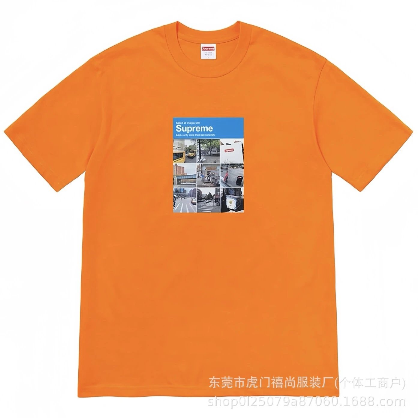 橙色855