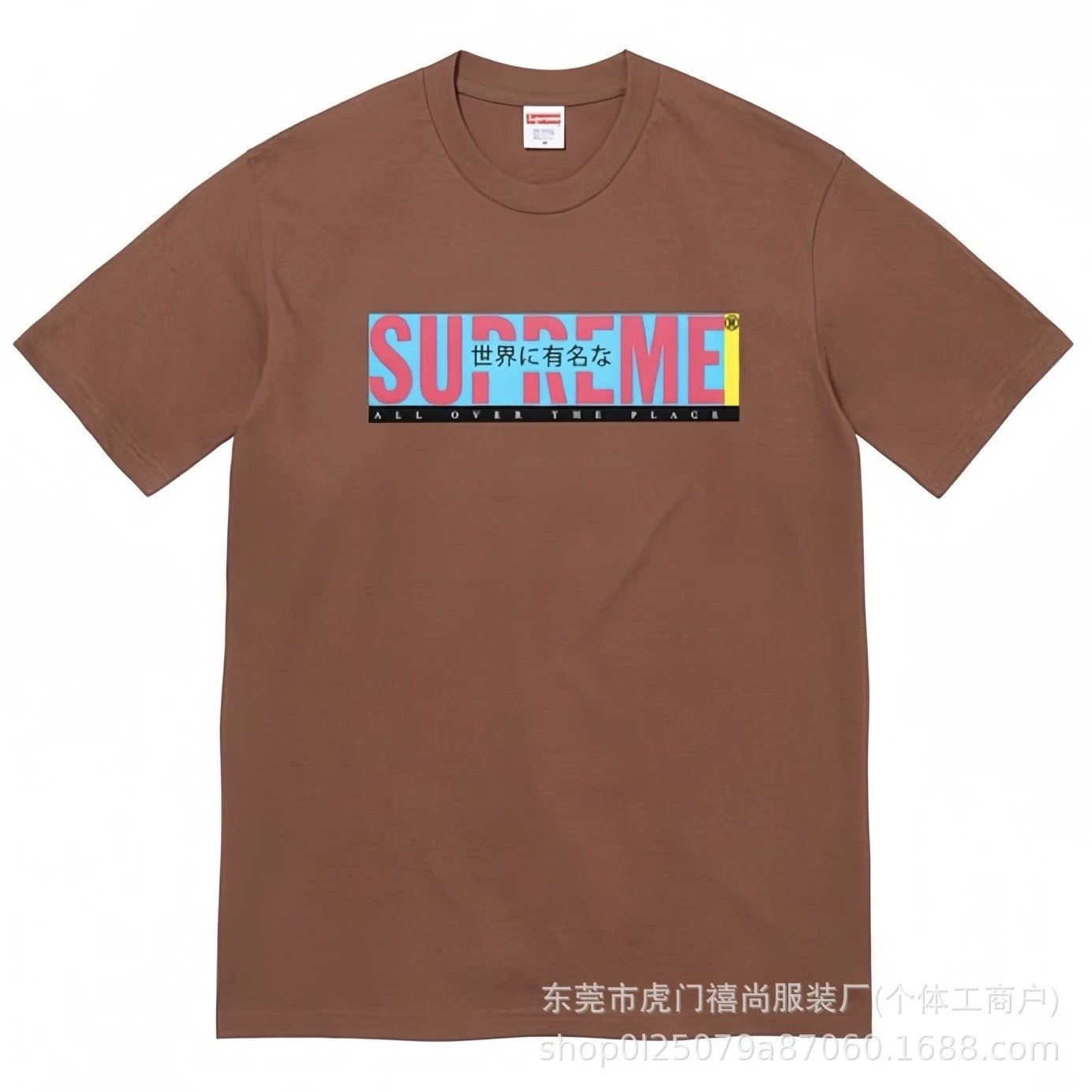 873棕色