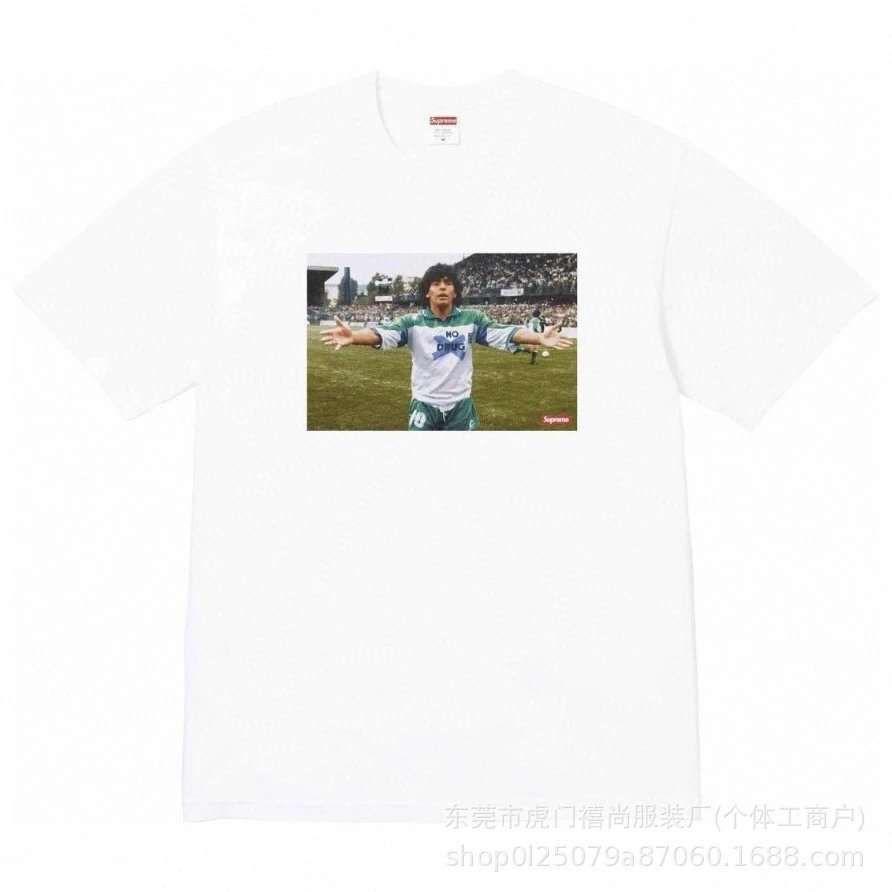 白色869