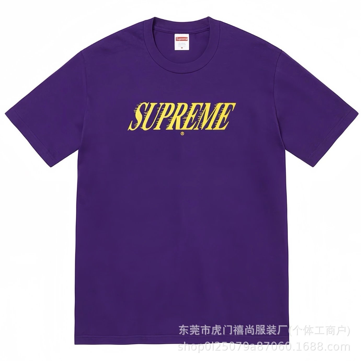 864紫色