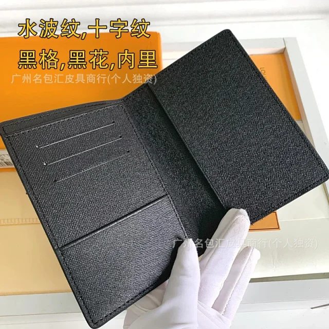 Unbranded Wallets & Card Holders 60181 Passport Holder product detail image 12