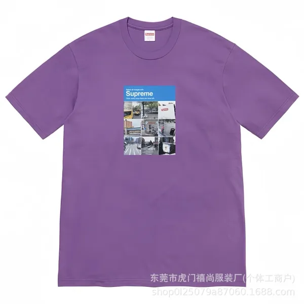 Supreme CAPTCHA Graphic Tee White T-Shirt - 21