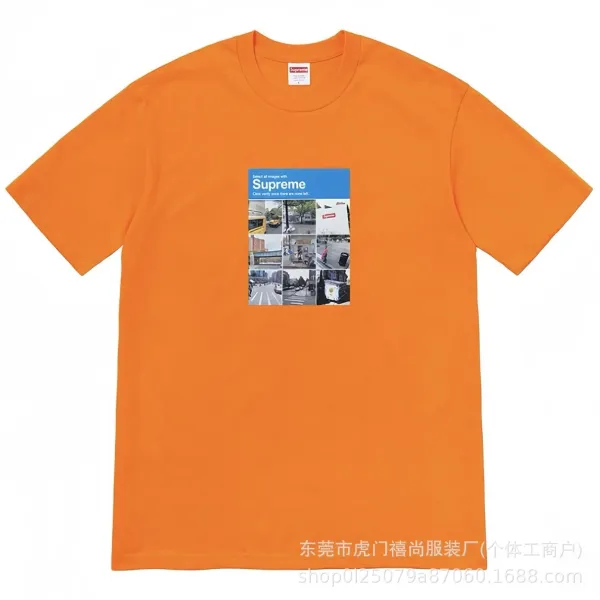 Supreme CAPTCHA Graphic Tee White T-Shirt - 22