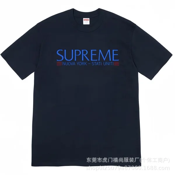 Supreme CAPTCHA Graphic Tee White T-Shirt - 28