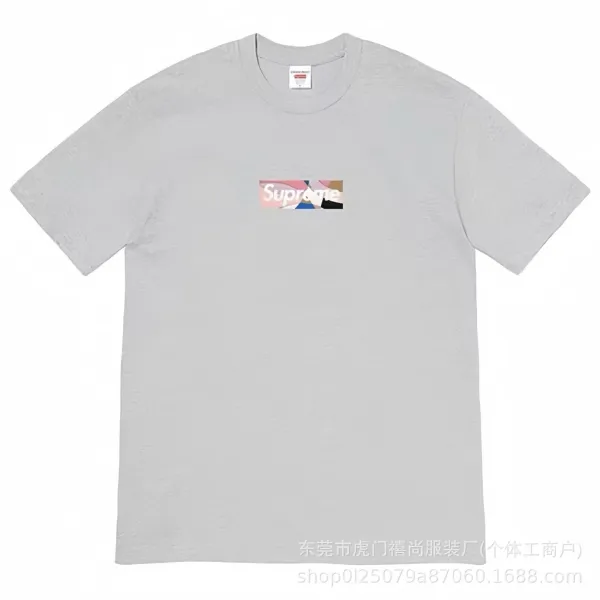 Supreme Smoke Logo Yellow T-Shirt - 26