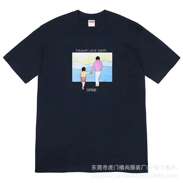 Supreme CAPTCHA Graphic Tee White T-Shirt - 49