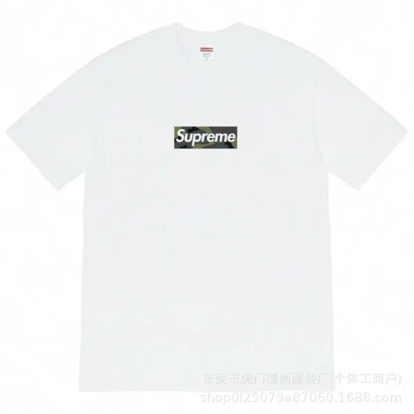Supreme Smoke Logo Yellow T-Shirt - 39