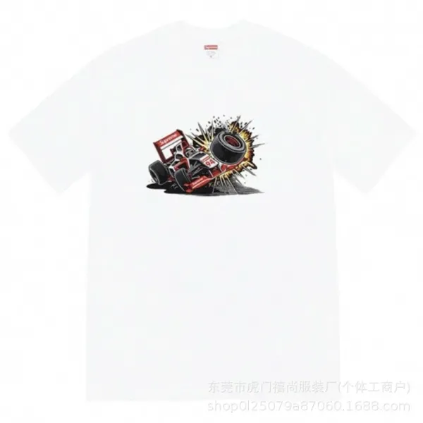 Supreme CAPTCHA Graphic Tee White T-Shirt - 47