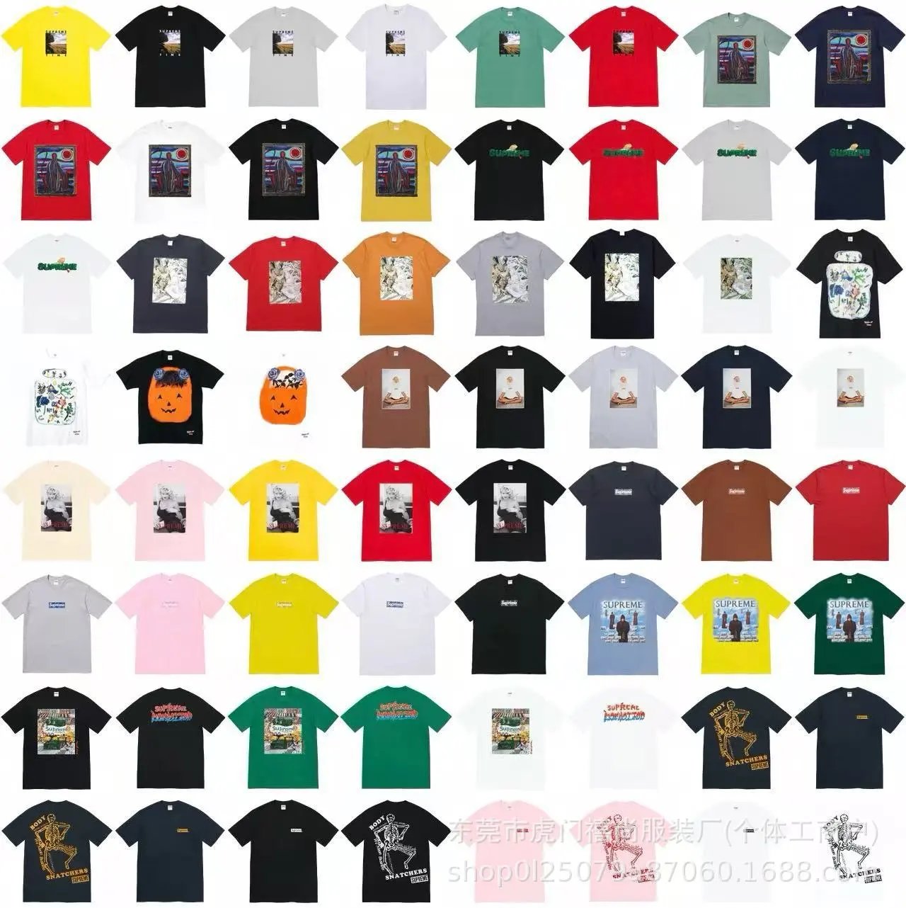 Supreme Brand T-Shir