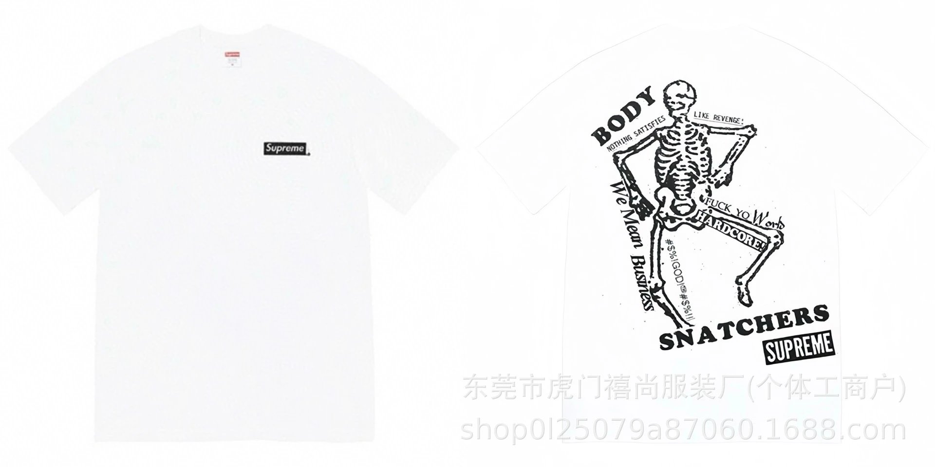 白色815