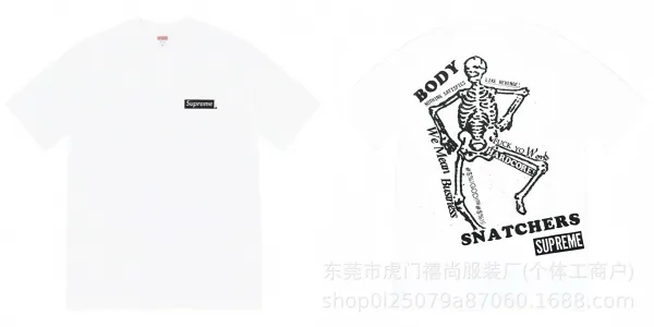 Supreme Snatchers Skeleton Graphic T-Shirt White - 7