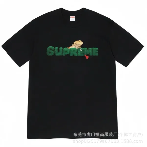Supreme Snatchers Skeleton Graphic T-Shirt White - 9