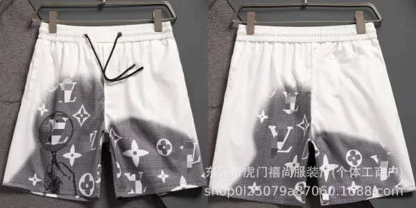 Design Pixel Camo Print 4-Piece Shorts - 3