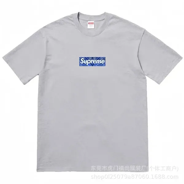 Supreme Snatchers Skeleton Graphic T-Shirt White - 25