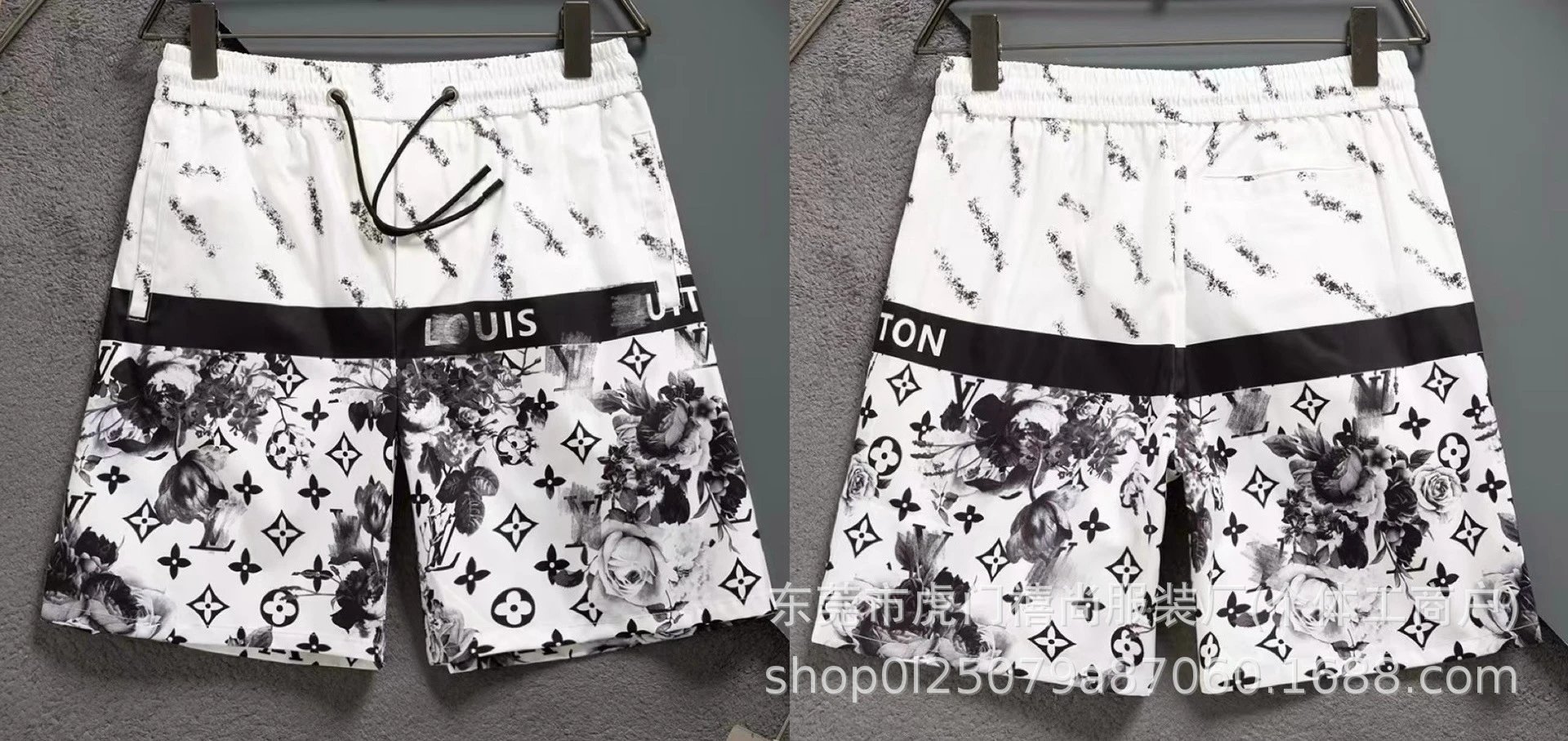 Design Pixel Camo Print 4-Piece Shorts - 5