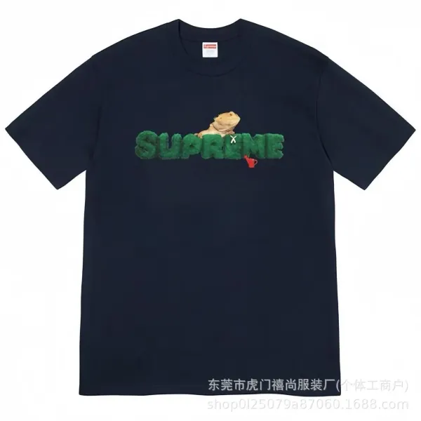 Supreme Snatchers Skeleton Graphic T-Shirt White - 50