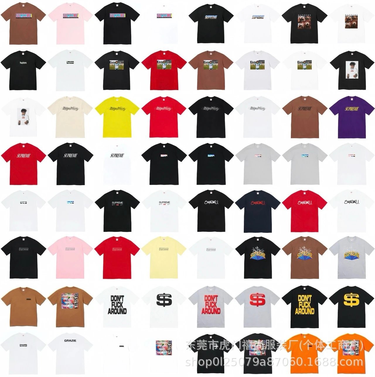 Supreme T-Shirt Mult
