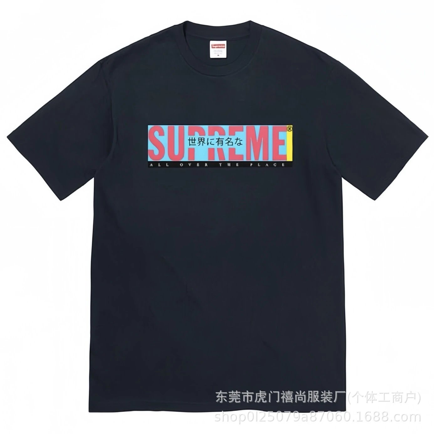 873藏青色