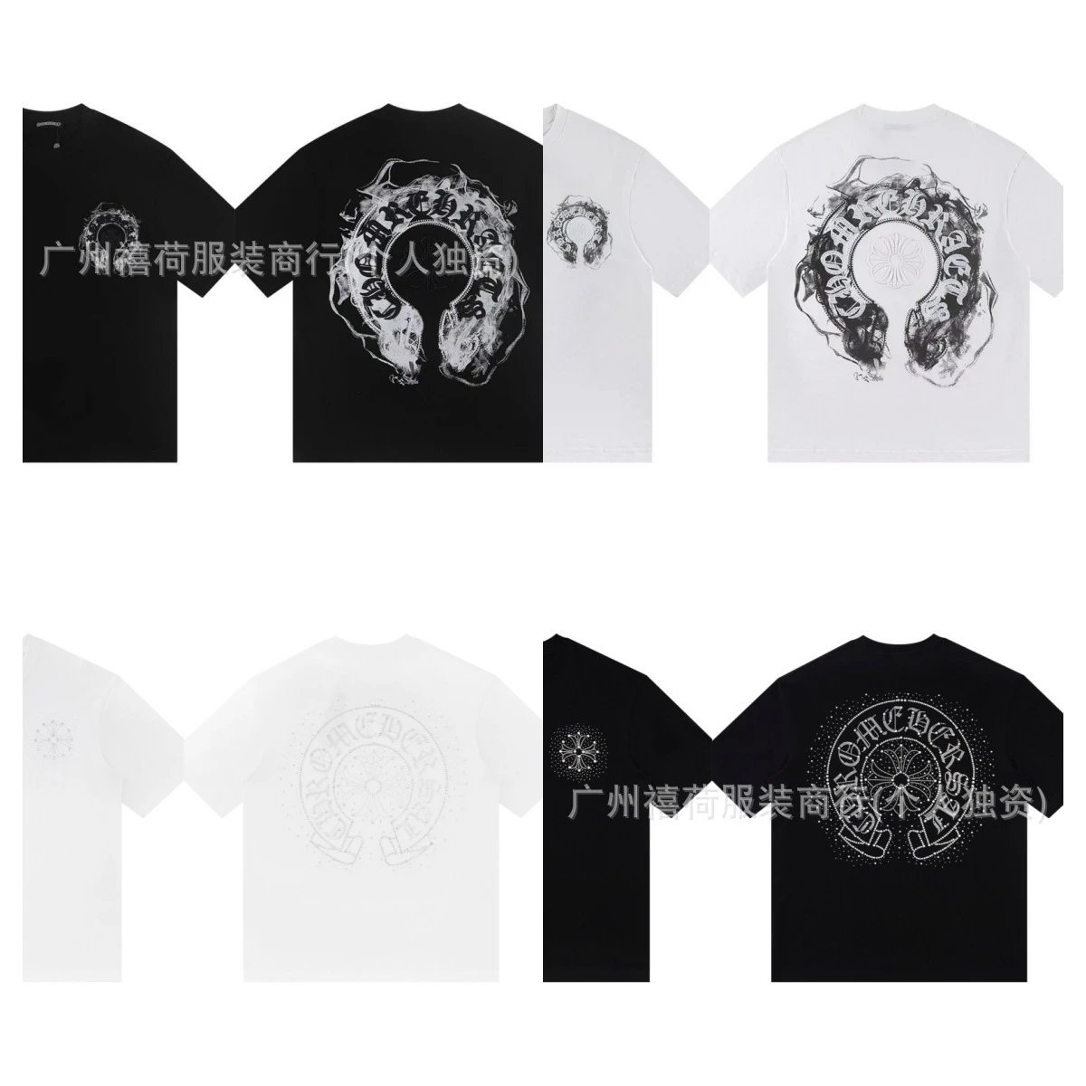 Chrome Hearts T-Shirts Short-Sleeve Cross Graphic T-Shirt image 5