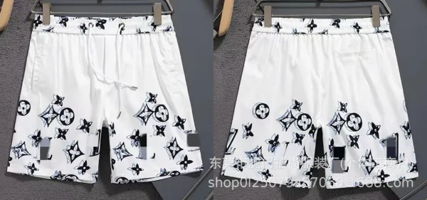 Design Pixel Camo Print 4-Piece Shorts - 11