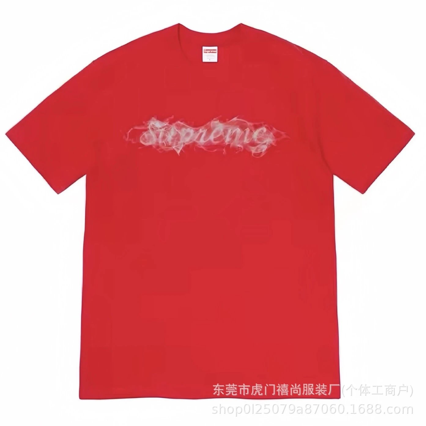 红色866