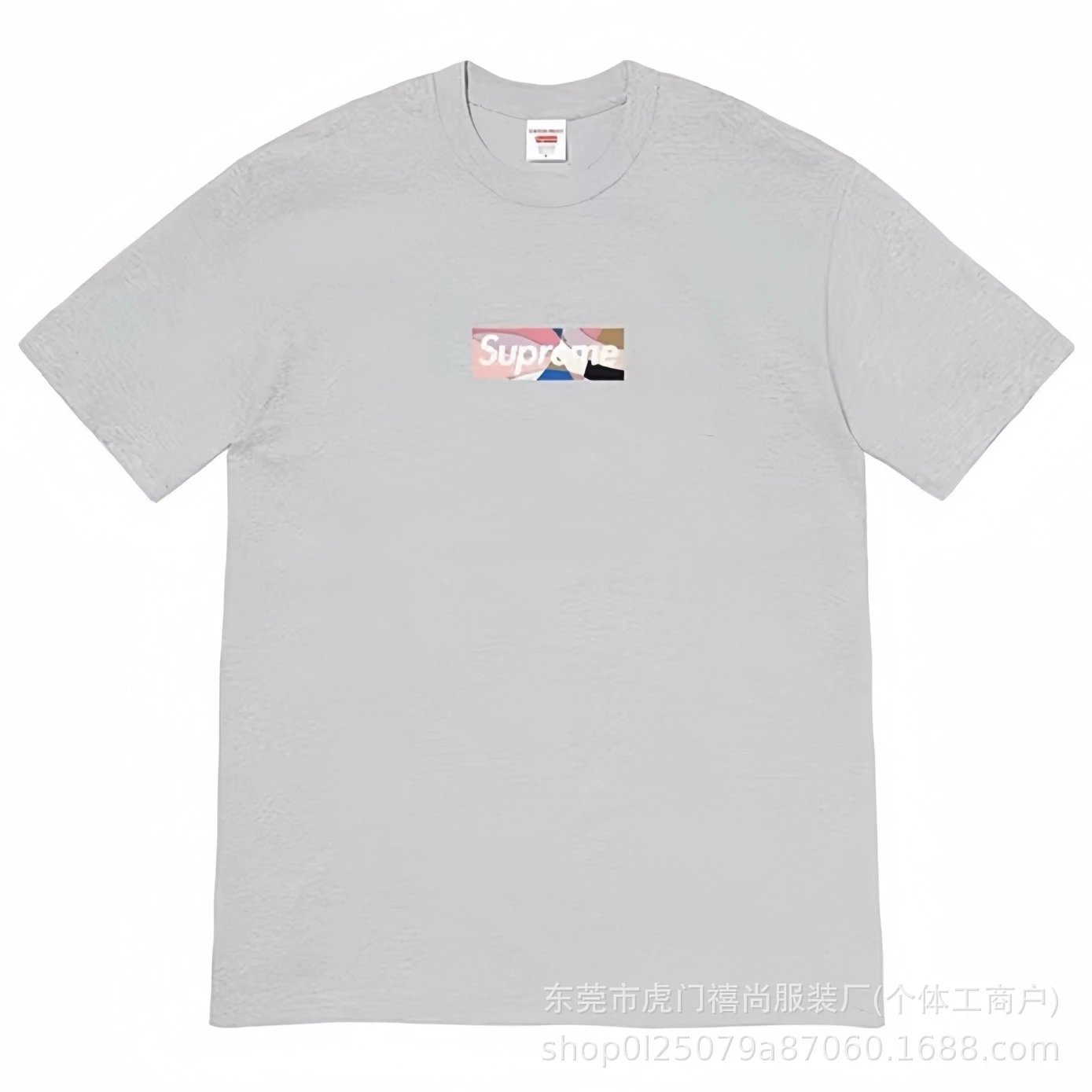 灰红863