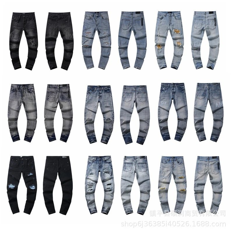 Denim Jeans Black Bl