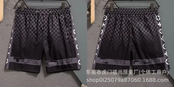 Design Pixel Camo Print 4-Piece Shorts - 17