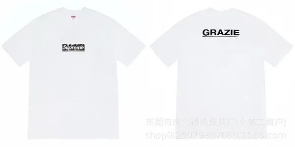 Supreme Smoke Logo Yellow T-Shirt - 20