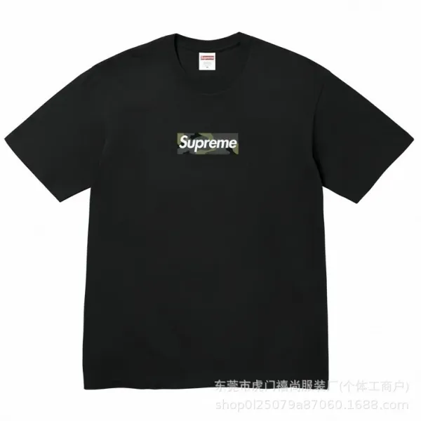 Supreme Smoke Logo Yellow T-Shirt - 13