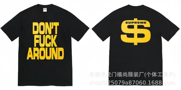 Supreme Smoke Logo Yellow T-Shirt - 34