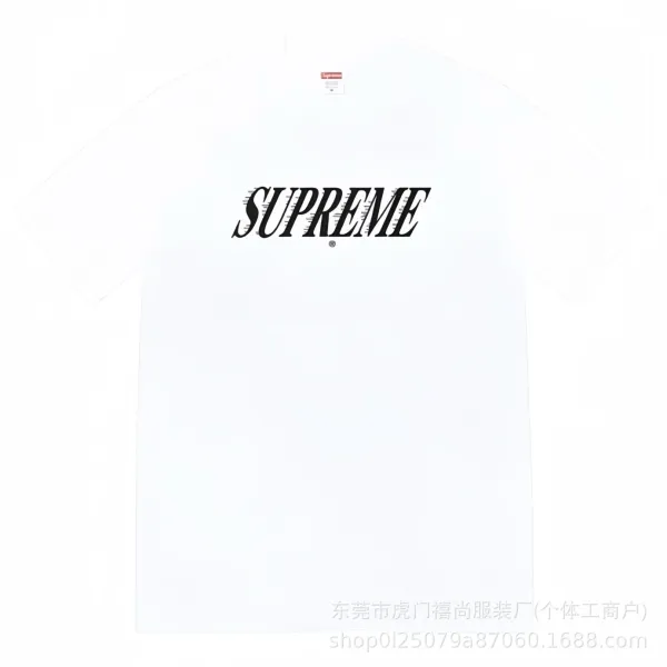 Supreme Smoke Logo Yellow T-Shirt - 24