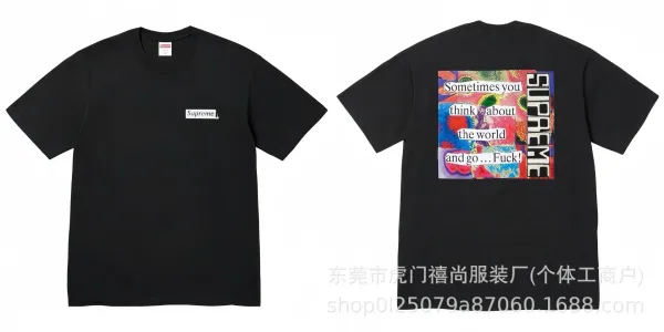 Supreme Smoke Logo Yellow T-Shirt - 45