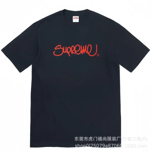 Supreme Smoke Logo Yellow T-Shirt - 31