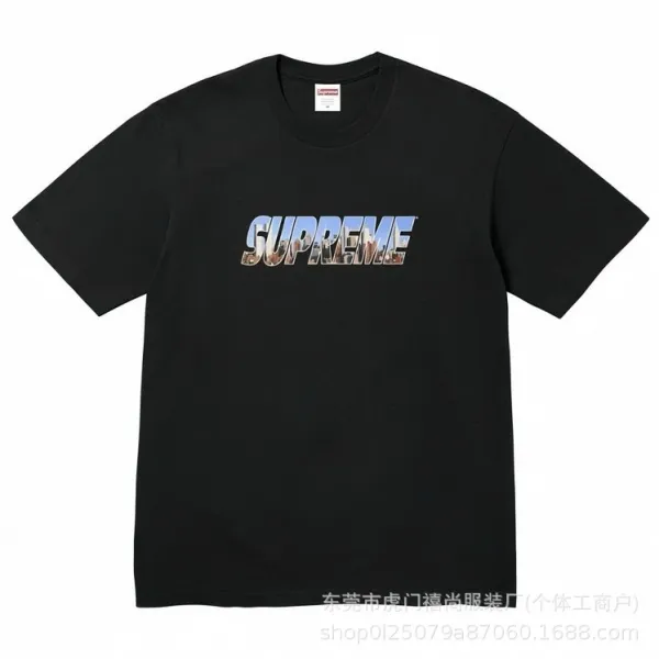 Supreme Smoke Logo Yellow T-Shirt - 37