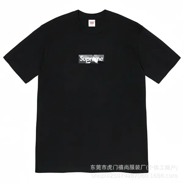 Supreme Smoke Logo Yellow T-Shirt - 50