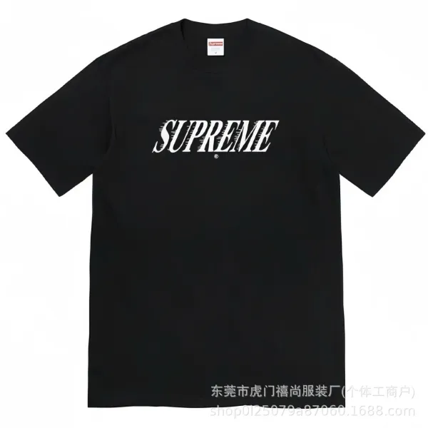 Supreme Smoke Logo Yellow T-Shirt - 48
