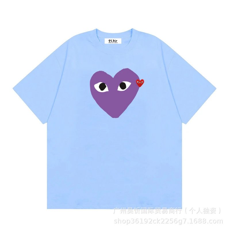 CJ浅蓝