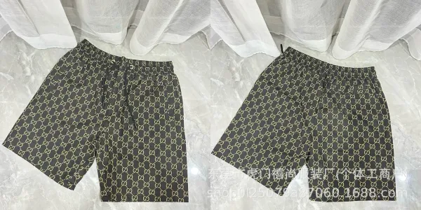 Gucci GG Monogram Swim Shorts Multicolor - 9