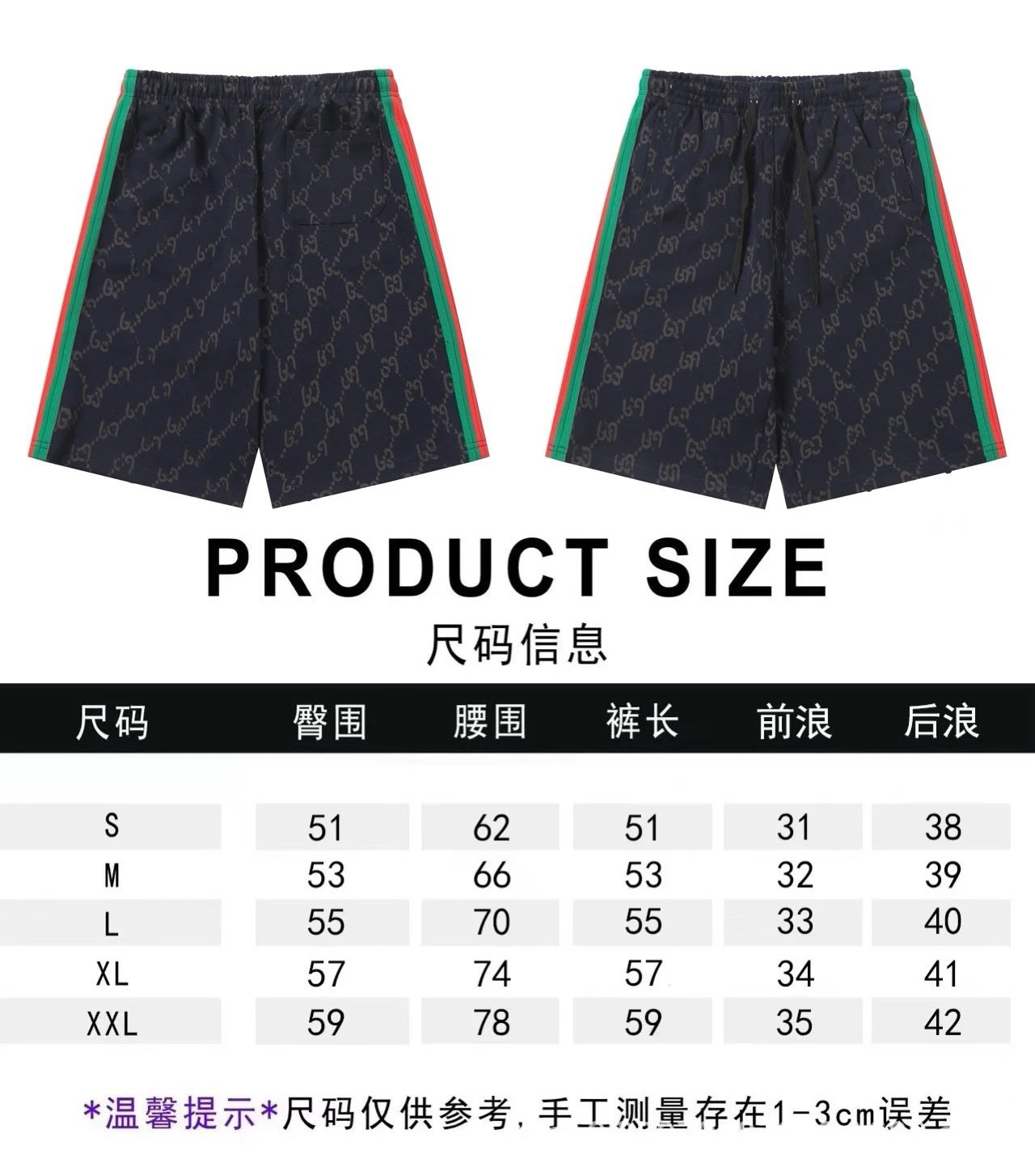 深蓝色