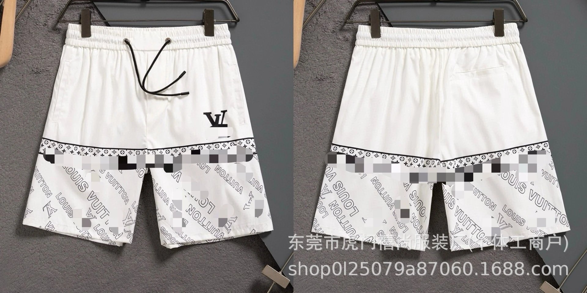 Design Pixel Camo Print 4-Piece Shorts - 30
