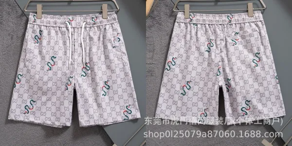 Gucci GG Monogram Swim Shorts Multicolor - 7