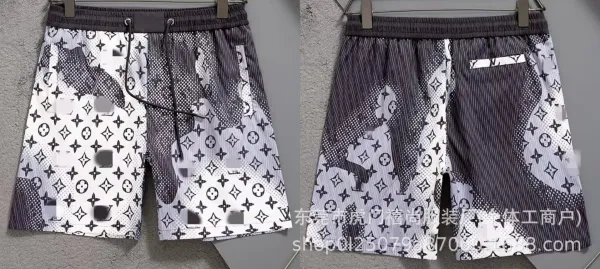 Design Pixel Camo Print 4-Piece Shorts - 39