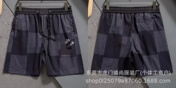 Design Pixel Camo Print 4-Piece Shorts - 41