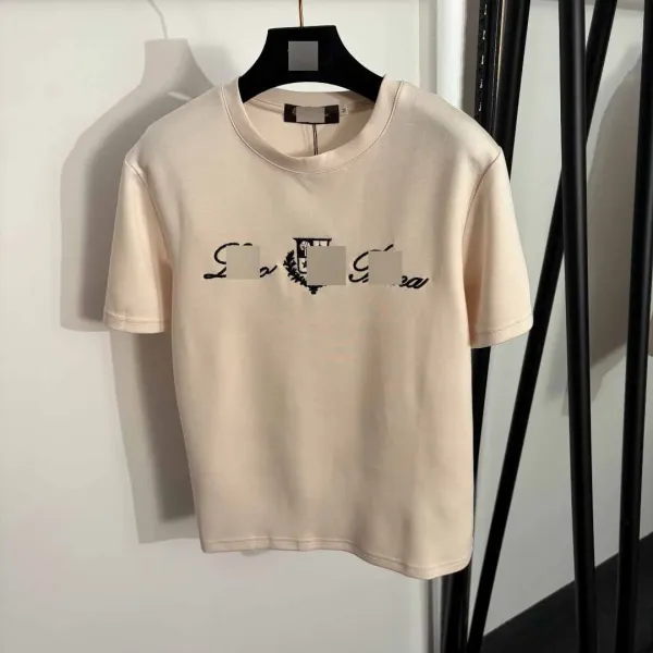 Design Script Logo Beige Casual Set - 4