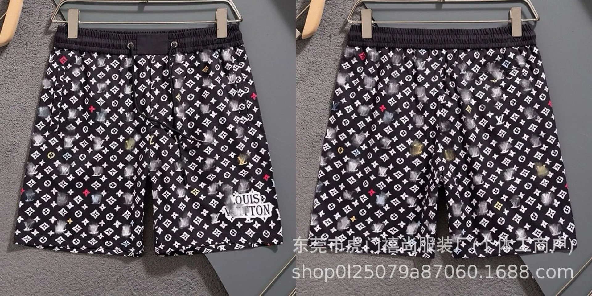 Design Pixel Camo Print 4-Piece Shorts - 43