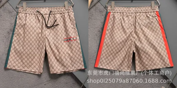Gucci GG Monogram Swim Shorts Multicolor - 14